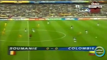 اهداف مباراة رومانيا و كولومبيا 1-0 كاس العالم 1998