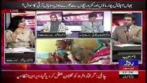 Debate With Nasir – 23rd July 2017