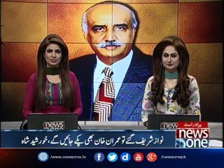 Khursheed Shah: Imran, Nawaz two sides of same coin
