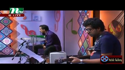 Okarone Tulsir Mule I Ashik I অকারনে তুলসির মুলে / আশিক