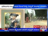 Mysuru: Tree Branch Falls On Electric Wire, Child Injured, Over 8 Electric Poles Damaged