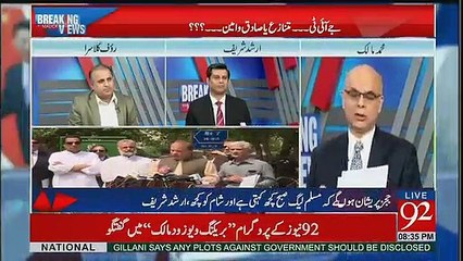 Mohammad Malick Tells The Intersting Story About Shoukat Aziz