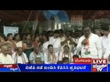 25 Cong Members Banned From Parliament; KPCC Workers Stage Protest in Bengaluru