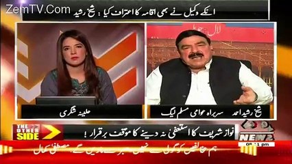 They Gift BMW's to generals- Sheikh Rasheed Reveals