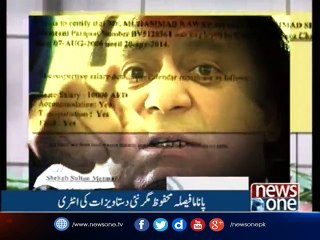 NewsONE Headlines 12AM| 24-July-2017