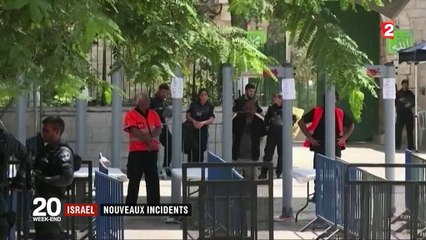 Israël : tensions sur la sécurité de l'esplanade des Mosquées de Jérusalem