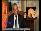 #غرفة_الأخبار | لقاء خاص مع السفير جمال بيومي أمين اتحاد المستثمرين ومساعد وزير الخارجية الأسبق