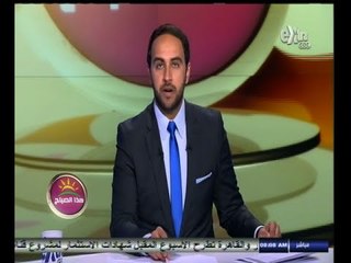 #هذا_الصباح | جولة أخبارية مع #علي_البهنساوي | 19 أغسطس 2014