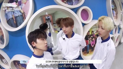[THAISUB] GOING SEVENTEEN EP.03 I iporperj ♡