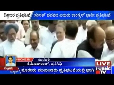 Rahul Gandhi & Sonia Gandhi Wear Black Bands, Protest MPs Suspension