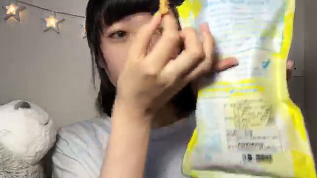 170601 Showroom - STU48 1st Gen Ishida Chiho 0700
