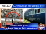 Mangalore: Brave Farmer Averts Train Accident