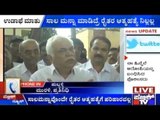 Hubballi: RV Deshpande Gives Strange Statement On Farmers' Suicide