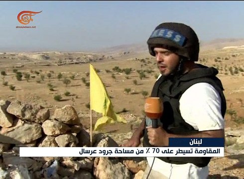 المقاومة تسيطر على ضهر الهوة وتدمر غرف عمليات جبهة ...