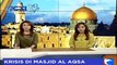 Al Aqsa Diblokir, Tentara Israel dan Warga Palestina Bentrok