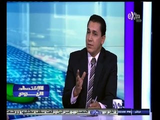 #الاقتصاد_اليوم | مناقشة حول التعديلات الخاصة بمشروع قانون الصكوك