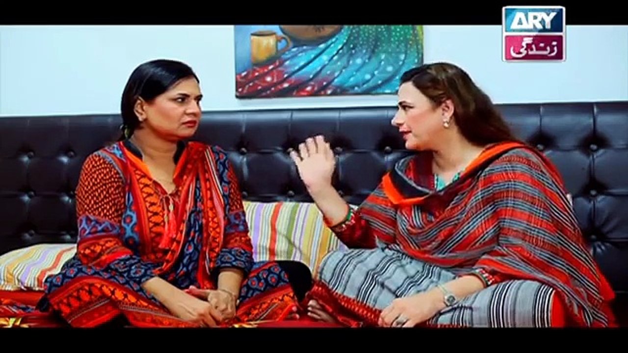 Begh Ep 284
