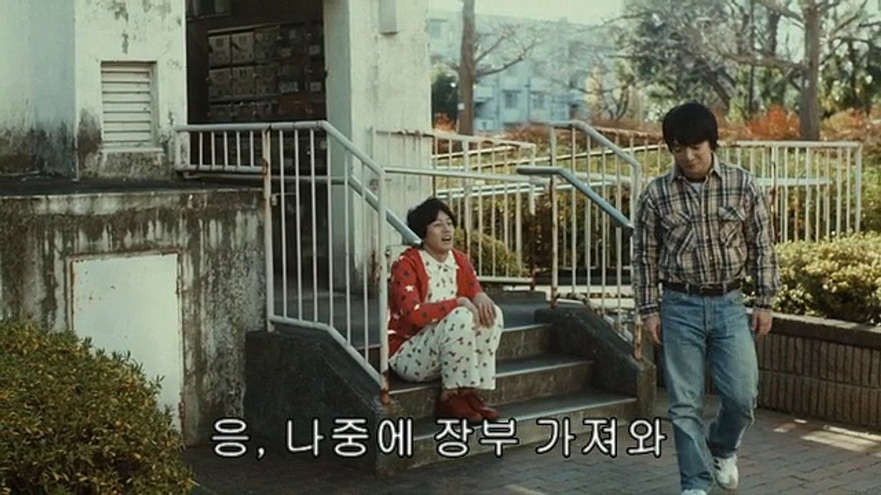 안녕