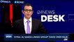 i24NEWS DESK | Syria: Al Qaeda linked group takes over Idlib | Sunday, July 23rd 2017