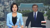 President Moon to meet Korea's top business leaders this week