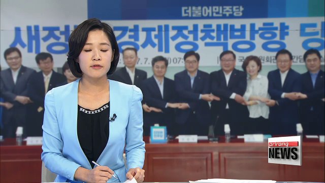 Government and ruling party to discuss tax reform