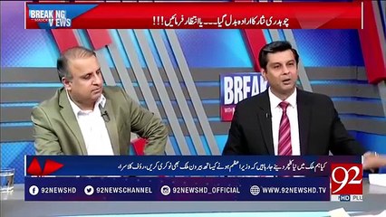 Arshad Sharif described the story of Sharif family's lies in detail