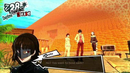 PERSONA 5 FIRST TIME PLAYTHROUGH PART 148 - FUTABA'S PALACE & SEXY ANN DATE