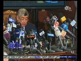 #غرفة_الأخبار | موجز أخبار الواحدة ظهراً | 17 أغسطس 2014