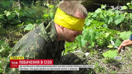 Пленный спецназовец РФ Агеев сделал наглое заявление для СМИ