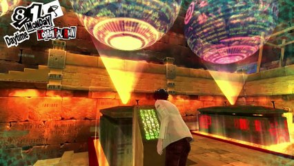 PERSONA 5 FIRST TIME PLAYTHROUGH PART 151 - FUTABA'S PALACE