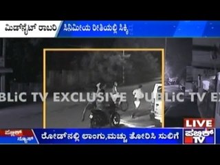CCTV Video: Rowdies Rob Youth In Bengaluru