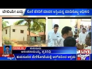 Kasaba: RI Transfers Property Illegally, Villagers Protest