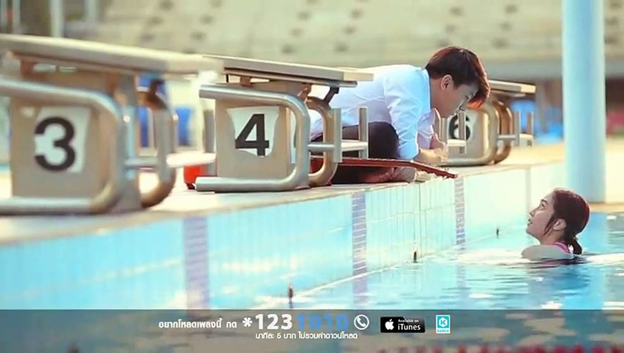 รักเธอคนเดียว / Ruk Tur Kon Diao (I Love Only You) - Nat Sakdatorn (ณัฐ ศักดาทร)