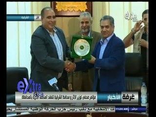 #غرفة_الأخبار | مؤتمر صحفي لـوزير الأثار لتفقد "تل بسطا" بالشرقية
