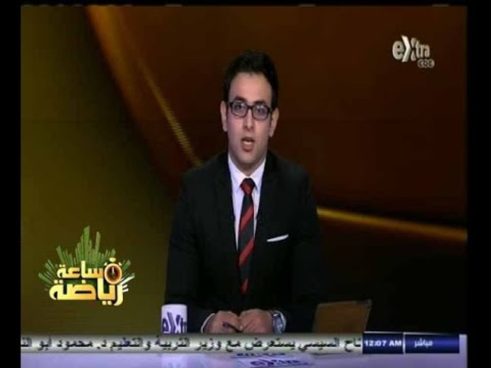 #ساعة‪_‬رياضة | الحلقة الكاملة 16 أغسطس 2014 | حوار خاص مع كابتن عبد الحميد بسيوني