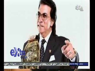 ‫#‬ستوديو‪_‬إكسترا | مصر تودع اليوم ممدوح فرج ومصطفي حسين