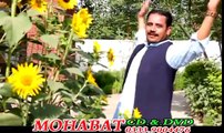 Pashto New Songs 2017 Album Tata Gulab Wayem - Meene Da Bacha Pa