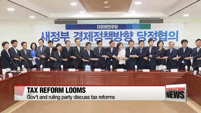 Government and ruling party share views on making changes to tax system