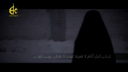 كلمن يبشرني - الحاج باسم الكربلائي