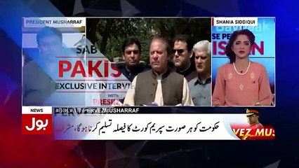India love Nawaz due to money investment. insurance of NS