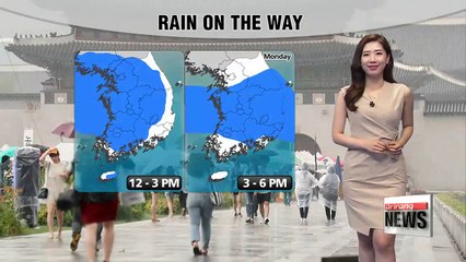 Heavy rain for central region this afternoon