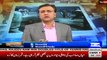 Moeed Pirzada's Analysis On Ch Nisar's Presser & Imran Khan's Money Trail