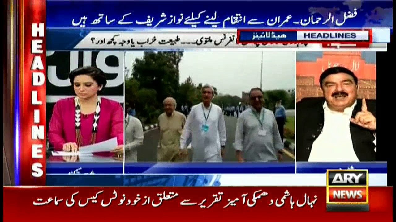 Headlines 1000 24th July 2017