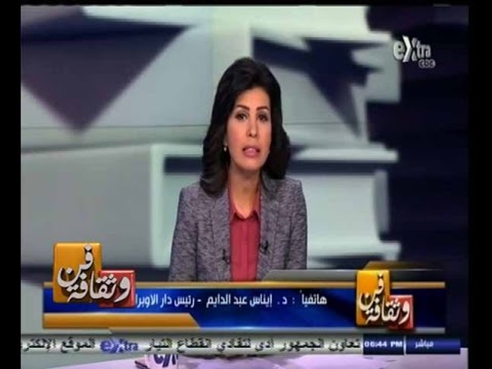 #فن_وثقافة | دار الأوبرا تنظم احتفالات بمناسبة بدء حفر قناة السويس الجديدة