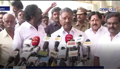 Kamal Should Speak Respectively Says OPS-Oneindia Tamil