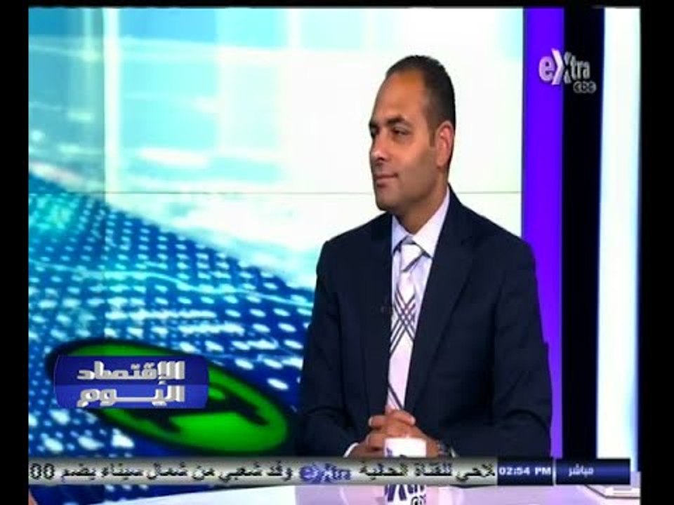 #الاقتصاد_اليوم | تأثير طرح شهادات استثمار لتمو...