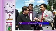 Listen What Saying Barristors Pakistanis in London Resedence About Nawaz Sharif