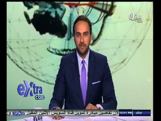 #غرفة_الأخبار | جولة أخبارية مع #علي_البهنساوي | 16 أغسطس 2014