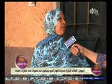 #هذا_الصباح | أسوان ٫٫ أهالي البيارة بمدينة كوم أمبو يعيشون منذ سنوات على قطرات المياة