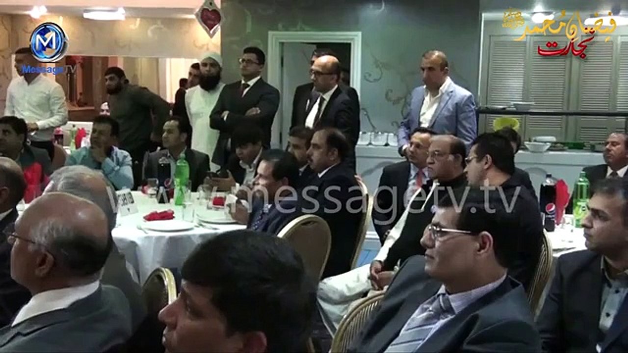 Tijarat